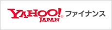 ヤフーファイナンス