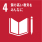 SDGs 画像4