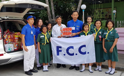 FCCタイ「タイの子供の日に地元小学校へ寄付活動」