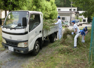 渡ケ島工場