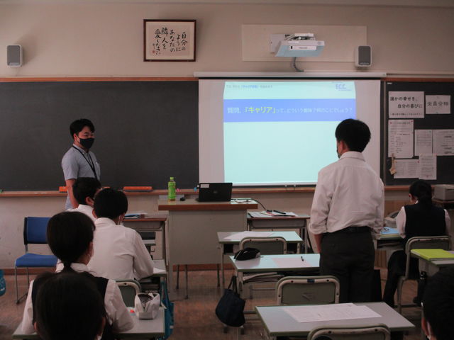 本社 総務部／地元中学へキャリア学習・探究活動の支援