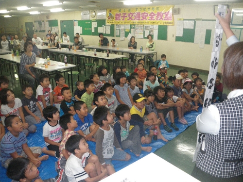 九州F.C.C.で親子交通安全教室開催